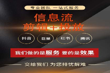 成功案例：托管SEM竞价在金融行业的应用